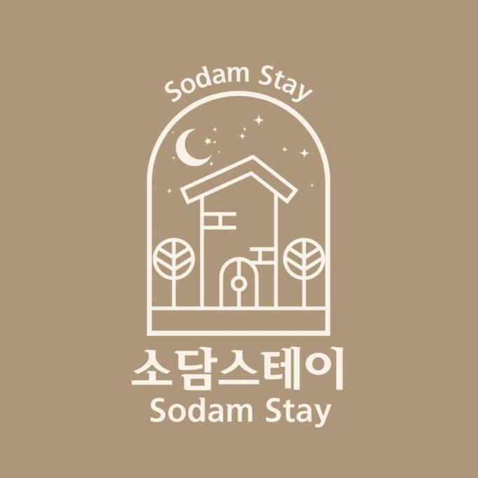 Sodam Stay, Seoul, Korea Villa